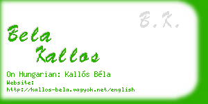 bela kallos business card